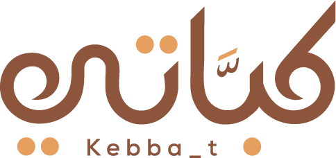 Kebbate