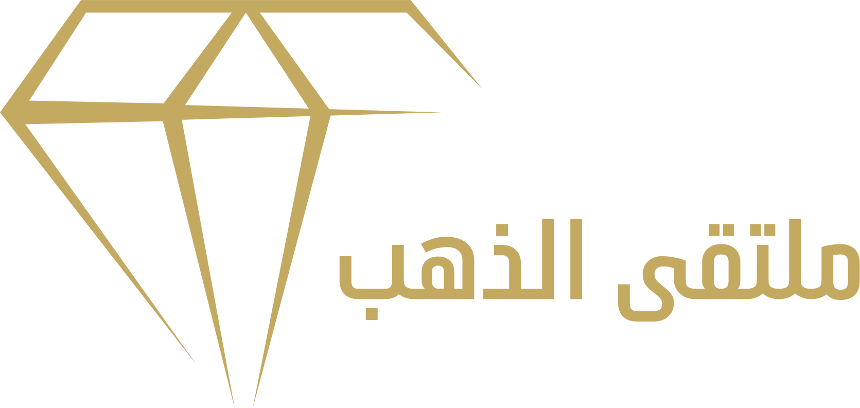 Multaqa Aldhahab